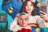 W2G,COM图文结果卡
