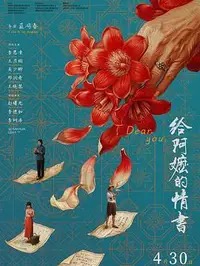 STUDIOBATONI,COM图文解答卡