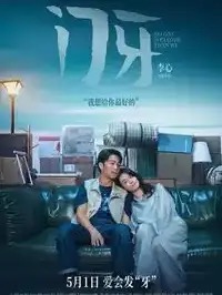 cf8dc.co这块最近又在起量，cf8dc.con入口页怎么挂上来的