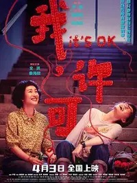 朝阳区资讯图文卡