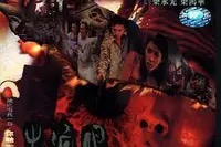 北京市专题图文卡