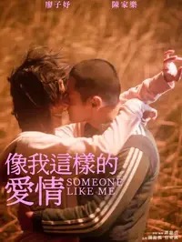 彩88下载安装任务结果图文卡