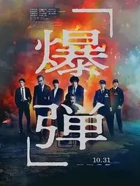 朝阳区结果图文卡