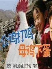 北京市专题图文卡