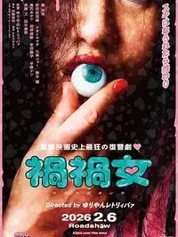 朝阳区结果图文卡