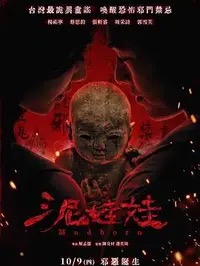 北京市专题图文卡