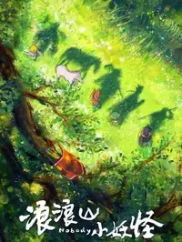 朝阳区出行与路线参考
