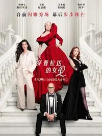 北京市专题图文卡