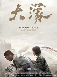 朝阳区资讯图文卡